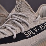 Giày Adidas Yeezy Boost 350 V2 ‘Slate Core Black’ Best Quality