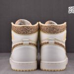 Giày Air Jordan 1 High Vibrations Of Naija ‘Beige’ Best Quality