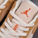 Giày Air Jordan 1 Low Se Twine Best Quality