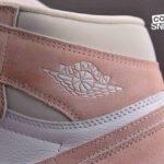 Giày Air Jordan 1 Retro High Washed Pink Best Quality