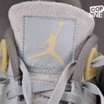 Giày Air Jordan 4 Retro SE ‘Craft’ Best Quality