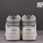 Giày Dior B27 High White Gray Best Quality