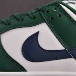 Giày Nike Dunk Low Retro Gorge Green Midnight Navy Best Quality