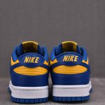 Giày Nike Dunk Low Retro ‘UCLA’ Best Quality