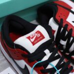 Giày Nike SB Dunk Low J-Pack ‘Chicago’ Best Quality