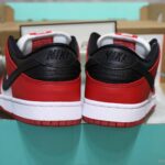 Giày Nike SB Dunk Low J-Pack ‘Chicago’ Best Quality